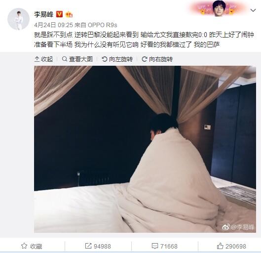 在残暴的初中世界里，艾德暖和他独一的伴侣弗莱克一路处于焦炙和孤立的状况。他们得不抵家人的理解，天天都在黉舍里都悲观丧气。心里的愤慨穷年累月，他们垂垂发生了复仇的动机，想借此开释积存的情感。该片改编自吉姆·谢波德广受好评的小说《X打算》，直面芳华期，摸索童年友情和回属感之间的壮大纽带若何成为关乎存亡的题目。